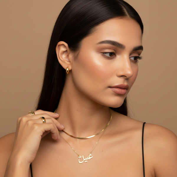 NOOR ARABIC NAME NECKLACE