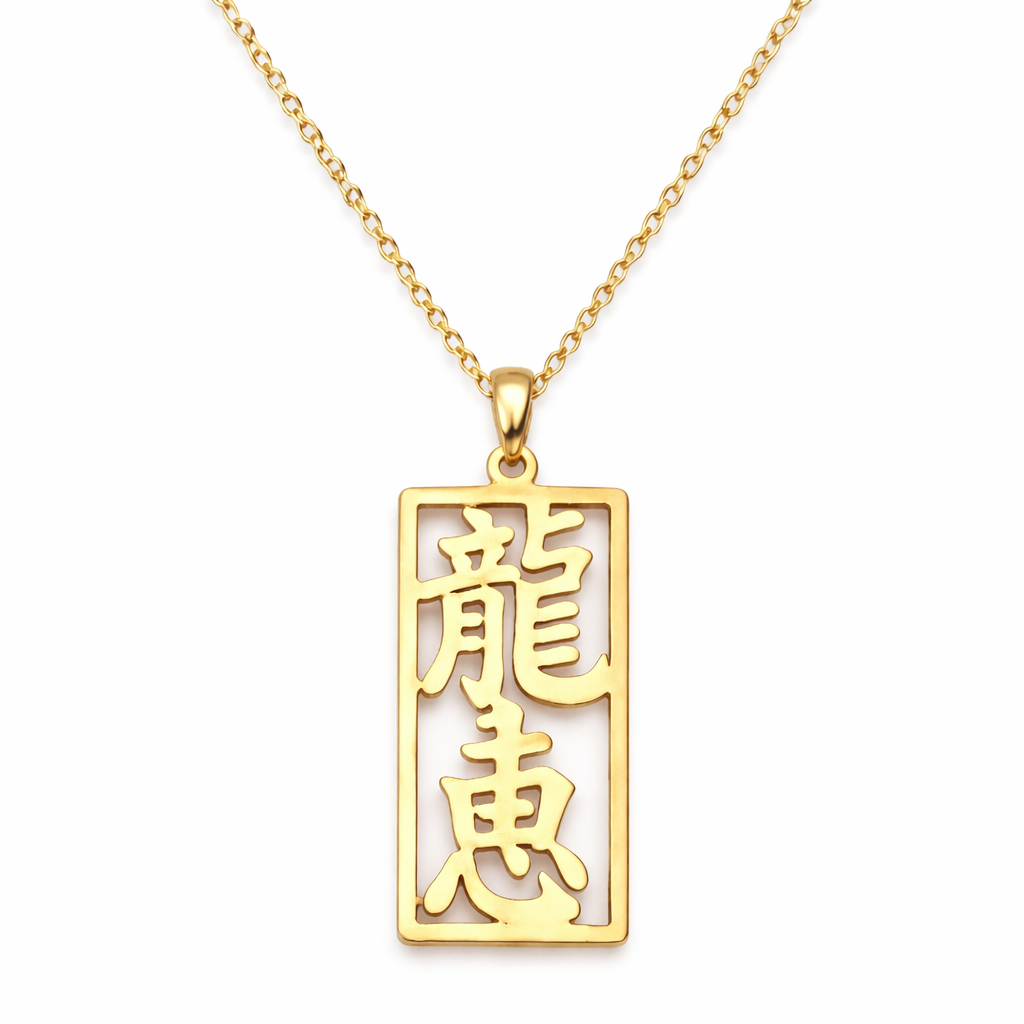 Lemegeton Japanese necklace
