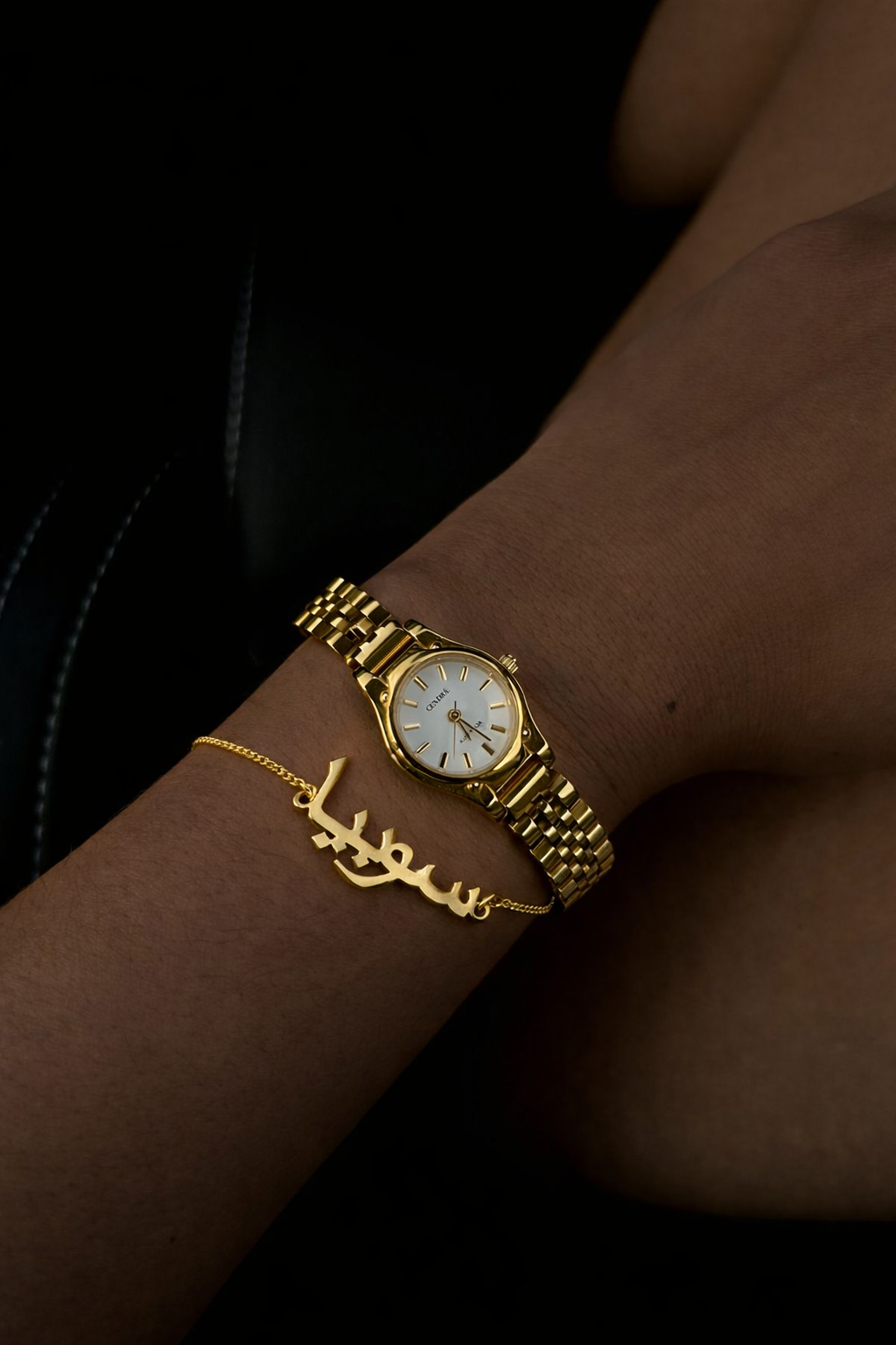 ARABIC NAME BRACELET