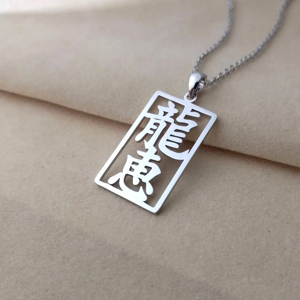 Lemegeton Japanese necklace