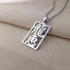 Lemegeton Japanese necklace