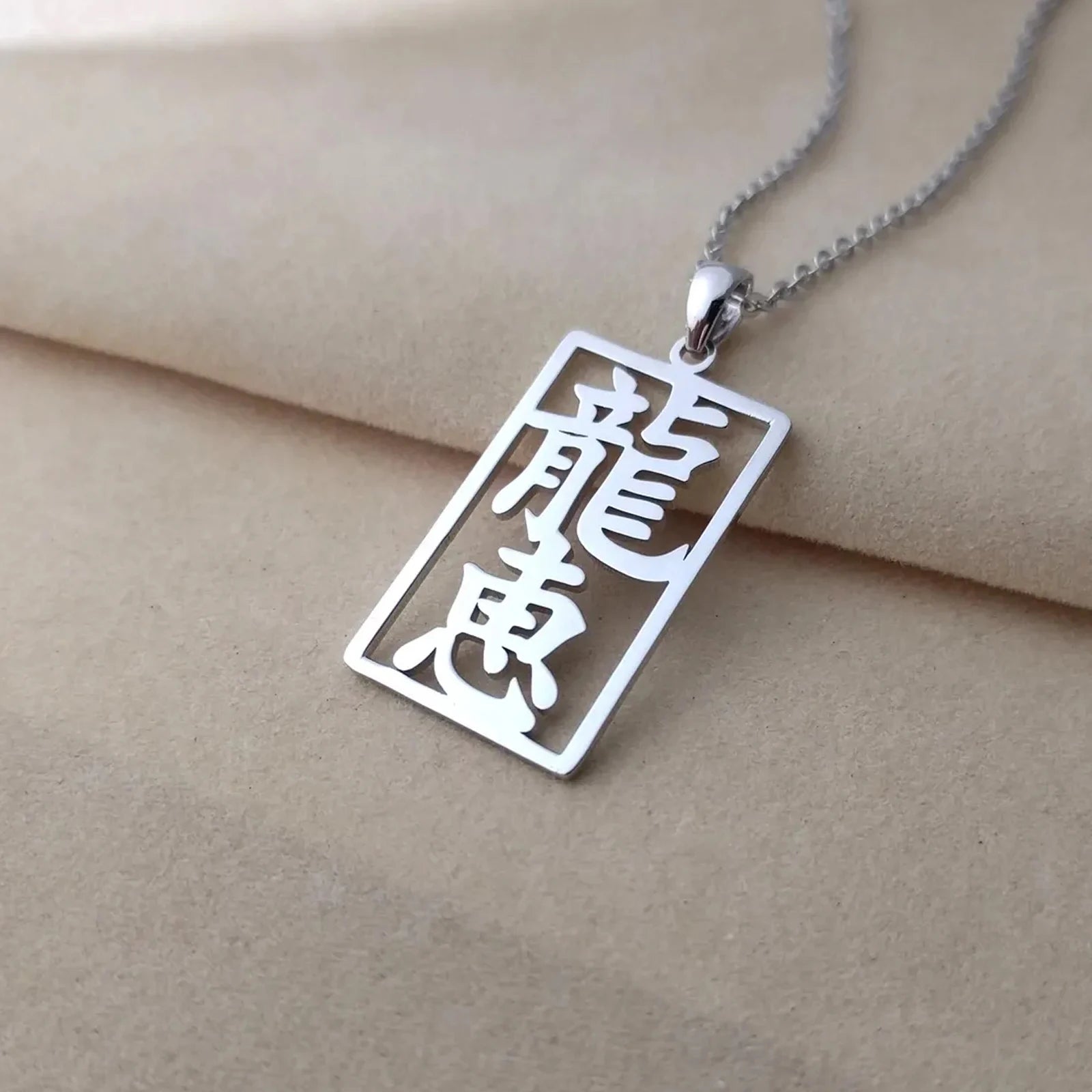 Lemegeton Japanese necklace